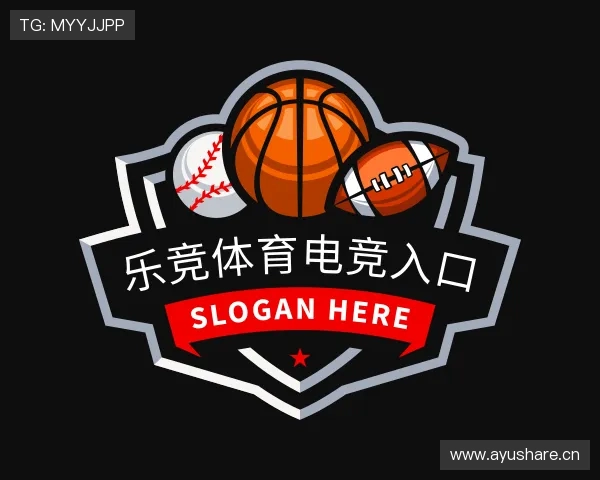 介绍乐竞体育电竞入口